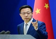 China asks US to ‘shoulder its share of responsibilities’ in stopping Israeli attacks on Gaza China envoy - The News Today - TNT