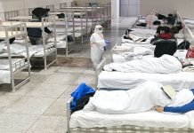 After 17 Deaths, 200 Shifted to Quarantine Centres in Rajouri Coronavirus - The News Today - TNT