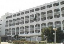 Islamabad denies any US military bases in Pakistan FO - The News Today - TNT