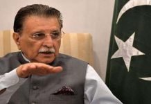 Postponing Azad Kashmir elections not possible: Raja Farooq Haider Farooq Haider - The News Today - TNT