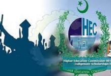 HEDP holds its third Steering Committee Meeting HEDP - The News Today - TNT