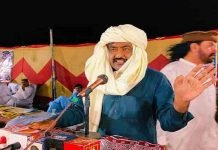 PPP’s Dada Muhammad Halepoto wins PS-70 by-poll Halepoto - The News Today - TNT