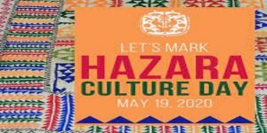 Hazara culture1 - The News Today - TNT