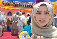 Hazara culture day observed Hazara culture2 - The News Today - TNT