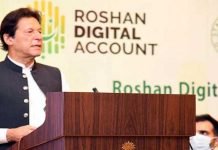Pakistan would have defaulted, if Saudia, UAE not helped shore up its foreign reserves: Imran Imran - The News Today - TNT