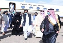 PM Imran Khan lands in Madinah Imran - The News Today - TNT