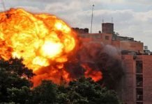 Tarar Condemns Israeli Barbarism, Saying No Voice Can Silenced by Gunpowder Israeli attacks on - Gaza - The News Today TNT