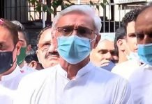 Jahangir Tareen denies meeting high-ranked govt official JKT - The News Today - TNT