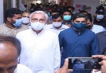 Interim bail of Jahangir Tareen, Ali Tareen extended till May 31 JKT - The News Today - TNT
