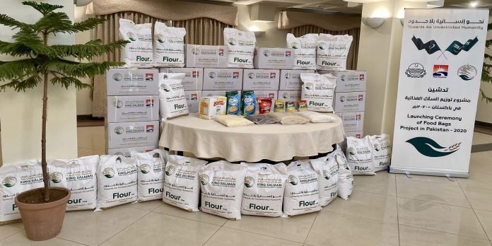 KSRelief KSRelief - The News Today - TNT