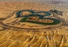 ‘Love Lake’ of Dubai, a romantic spot for relaxation, for lovebirds, nature lovers Love Lake - The News Today - TNT