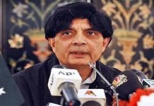 Chaudhry Nisar to take oath as member Punjab Assembly on May 24 Nisar - The News Today - TNT
