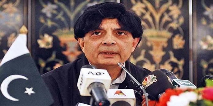 Nisar Nisar - The News Today - TNT