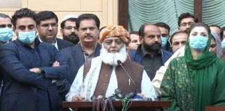 PPP urges Fazlur Rehman to take back his words; PML-N used PDM PDM - The News Today - TNT