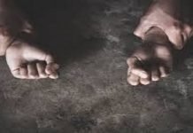 Man rapes 10-year-old girl in Karachi’s Essa Nagri, protesting mob hurt four cops Rape - The News Today - TNT