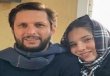Shahid Afridi accepts Shaheen Afridi’s proposal for daughter Shahid Afridi - The News Today - TNT