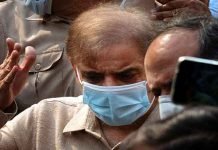 NAB Lahore asks headquarters to place Shehbaz Sharif’s name on ECL Shehbaz - The News Today - TNT