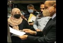 Shehbaz moves LHC after he was stopped from flying abroad Shehbaz - The News Today - TNT