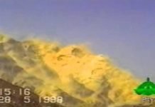 Youm-e-Takbeer: Pakistan marks 23rd anniversary of successful nuclear tests Tests - The News Today - TNT