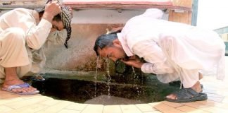 PMD warns of intense heat in Karachi as temperature may feel like 45°C today heat - The News Today - TNT