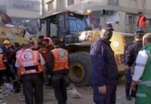 Pakistan observes Palestine Day palestine - The News Today - TNT