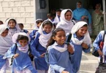 Punjab to give update on reopening of schools within next 24 hours schools - The News Today - TNT