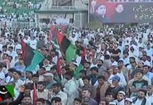 Bilawal starts AJK electioneering by visiting Dudial, Chakswari AJK - The News Today - TNT