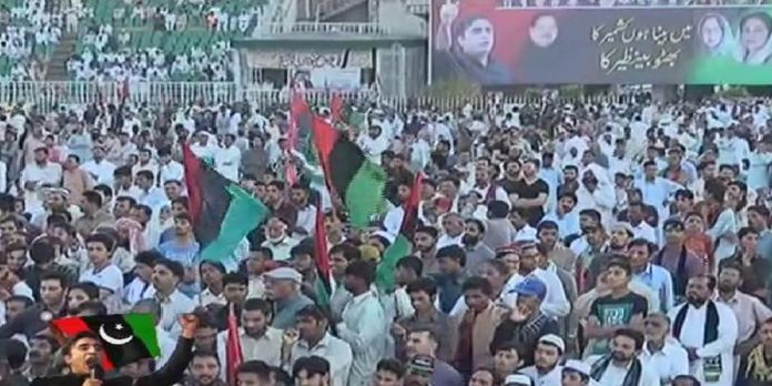 AJK AJK - The News Today - TNT