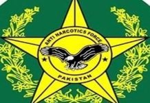 ANF must purchase equipment for vehicles effective scanning: Akbar Durrani ANF - The News Today - TNT