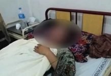 Girl injured in Kohat acid attack Acid attack - The News Today - TNT