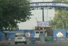 Indian military base at Jammu attacked by drone strike: Indian media Army - The News Today - TNT