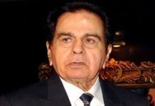 Dilip Kumar hospitalized after complaining of breathing difficulty Dilip - The News Today - TNT