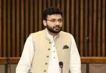 Farrukh asks PPP Chairman to end politicking on PMDA Farrukh - The News Today - TNT