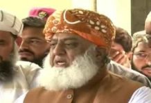 Avoiding resignations akin to giving govt more time: Fazl Fazl - The News Today - TNT