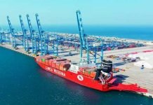 Gwadar’s first university missing from budget 2021-22 Gwadar - The News Today - TNT