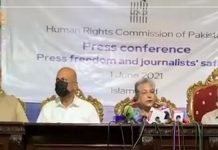 HRCP launches policy brief on press freedom; ‘end to fear and censorship’ HRCP - The News Today - TNT