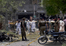 Another accused involved in Lahore’s Johar Town blast arrested Johar Town - The News Today - TNT