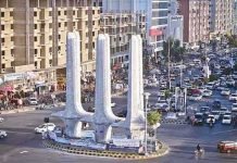 Glaring anomalies in Karachi’s delimitation Karachi - The News Today - TNT
