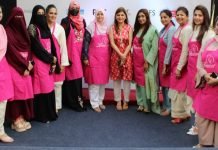 LADIESFUND hosts Pakistan International Film Festival LADIESFUND - The News Today - TNT