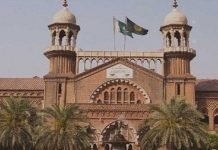LHC summons Punjab, Islamabad IGPs after police fail to present Fawad LHC - The News Today - TNT