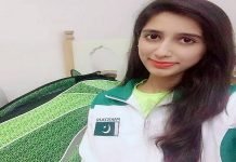 Mahoor Shahzad, badminton star to represent Pakistan in Tokyo Olympics Mahoor S - The News Today - TNT