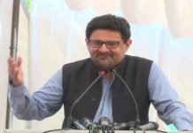 Pakistan, China sign $2.3b loan facility agreement Miftah - The News Today - TNT