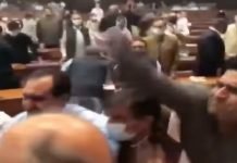 Opposition holds PM responsible for violence against it in Parliament NA - The News Today - TNT