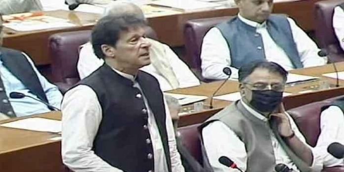 PM - The News Today - TNT