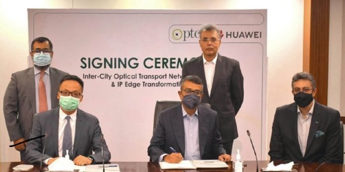 PTCL - The News Today - TNT