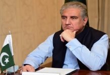 “Not quitting PTI,” Shah Mahmood Qureshi says after being arrested again Qureshi - The News Today - TNT