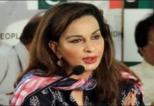 Initiatives being taken to make Pakistan climate resilient country: Sherry Rehman Sherry - The News Today - TNT