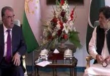Pakistan to provide arms to Tajikistan, says PM Imran as leaders sign MoUs to boost ties Tajik President - The News Today - TNT