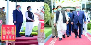 Tajik President1 - The News Today - TNT