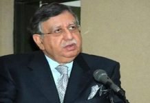 Development package to prove game changer for common man: Tarin Tarin - The News Today - TNT
